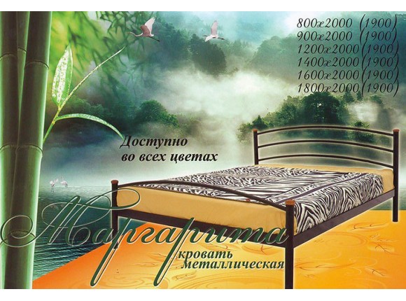 кровать Маргарита в Запорожье