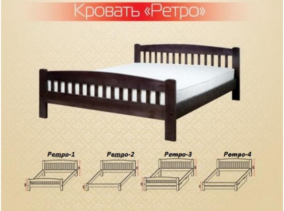 Кровать "Ретро" в Запорожье