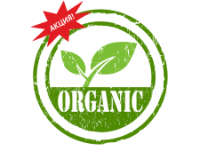 матрасы "Organic"
